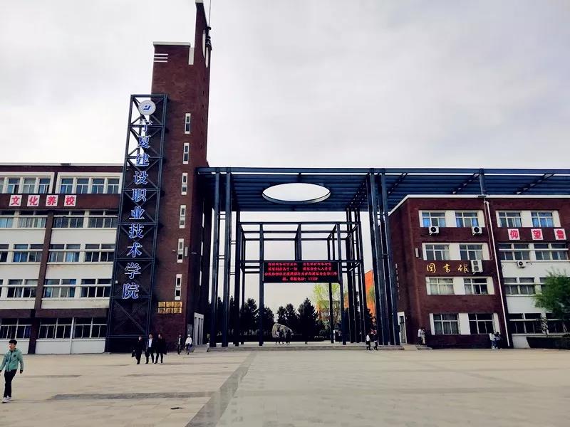 相約春季，點燃激情，放飛夢想——昌禾鐵軍運動會順利結(jié)束！