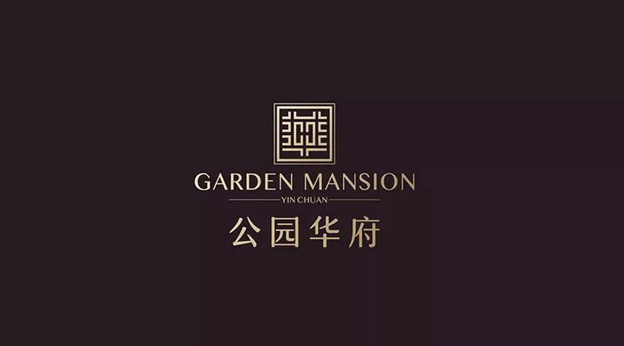 昌禾裝飾丨公園華府業(yè)主，您的專屬裝修優(yōu)惠，乘風破浪歸來！