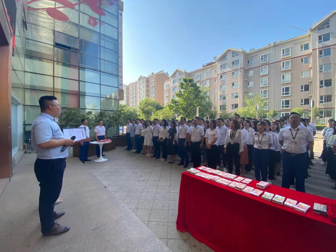 昌禾裝飾丨“暑期大放價”第二階段啟動會，一起拼，一定贏！