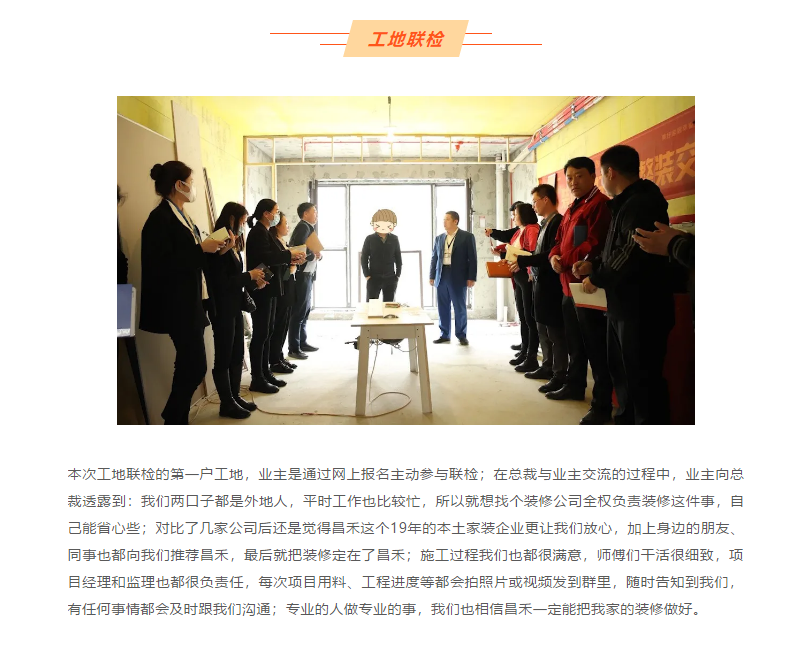 1617863883(1) 1617863883(1)