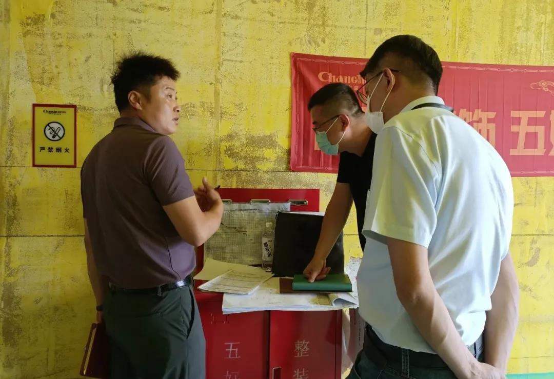 昌禾裝飾【匯融·靜園】工地聯(lián)檢丨鏡頭紀(jì)實(shí)，讓每個(gè)工地都禁得住考驗(yàn)！