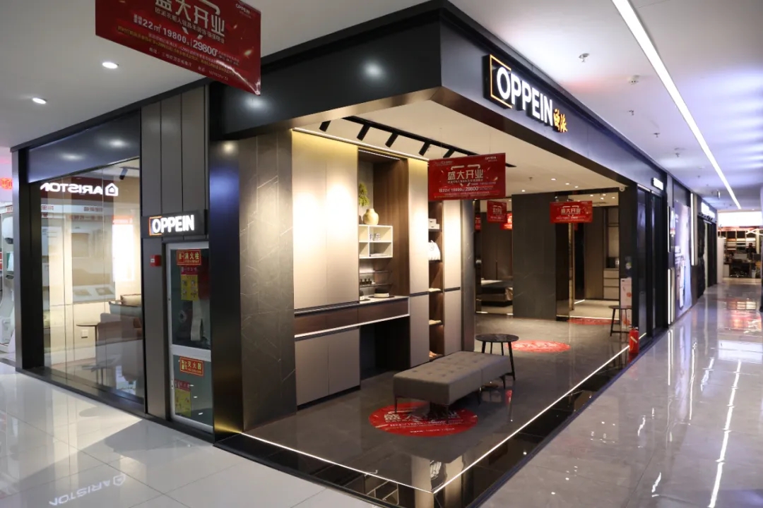 福利來襲丨歐派衣柜昌禾店盛大開業(yè)，惠滿全城，鉅惠限時(shí)搶！