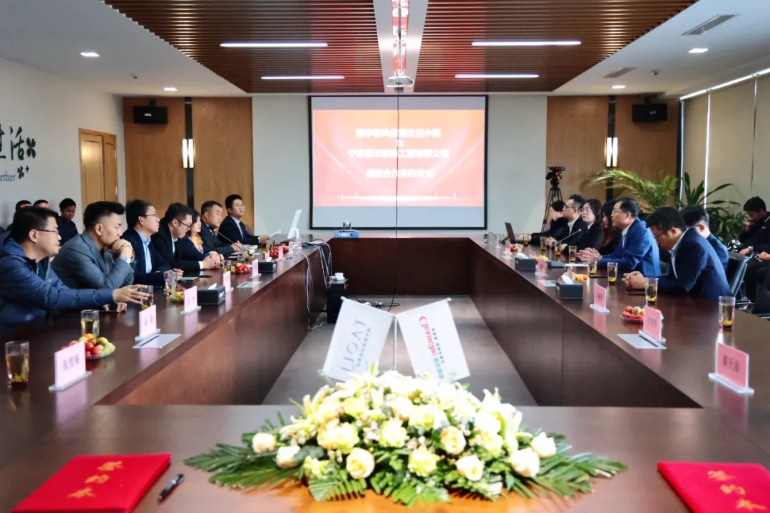 桃李造房·昌禾筑家｜寧夏昌禾裝飾與桃李健康發(fā)展集團(tuán)戰(zhàn)略合作簽約儀式圓滿成功！