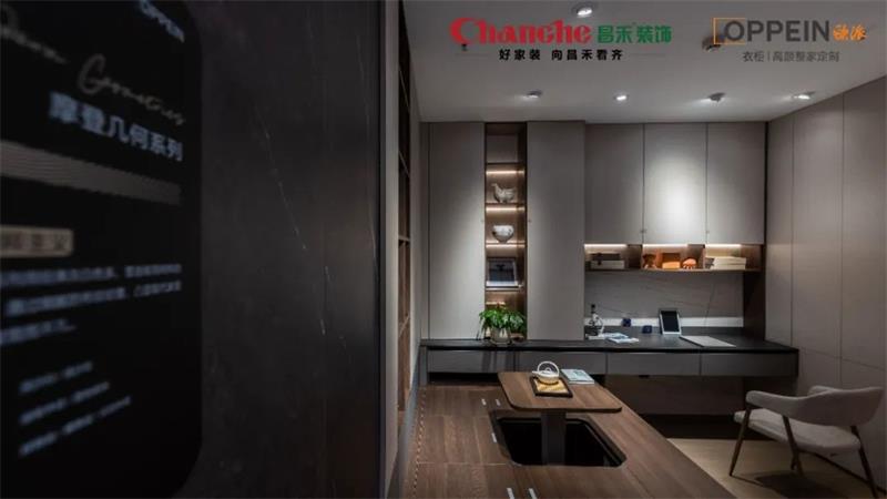 微信圖片_20250321144644