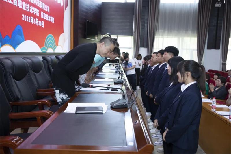 微信圖片_20250321150518