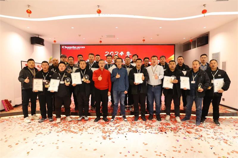 超越2025 | 昌禾裝飾2024年金牌項(xiàng)目經(jīng)理/金牌監(jiān)理評級大會圓滿結(jié)束！