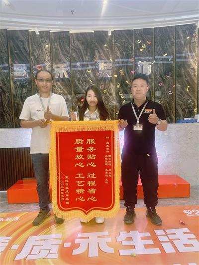 微信圖片_20250322151135 微信圖片_20250322151135