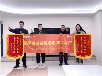 微信圖片_20250322151145 微信圖片_20250322151145