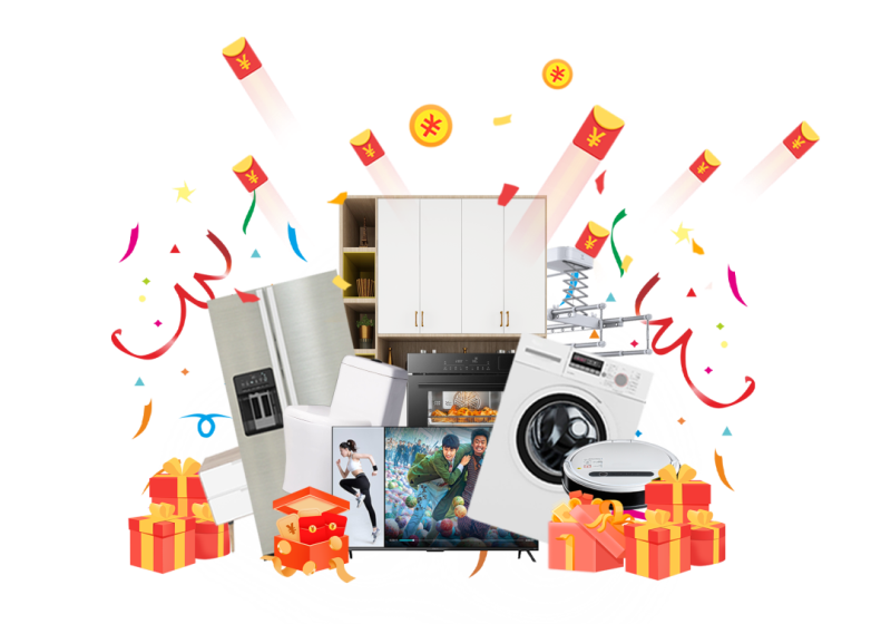 昌禾裝飾·誠信不止315第三季勁爆來襲！九大特權(quán)+四重壕禮限時(shí)放送！