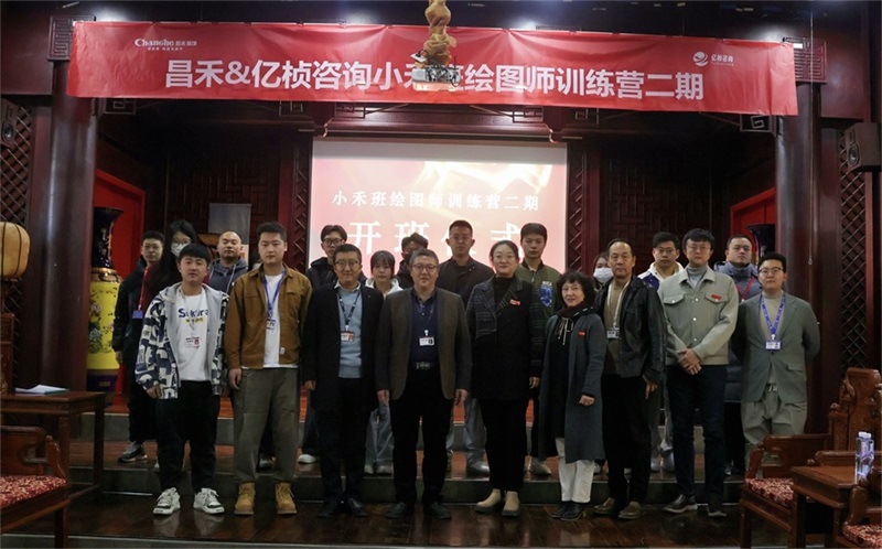 微信圖片_20231202153845(1)(1) 微信圖片_20231202153845(1)(1)