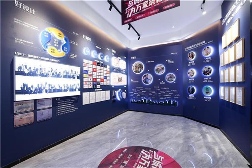 昌禾裝飾品牌塑造，助力家裝行業(yè)健康發(fā)展