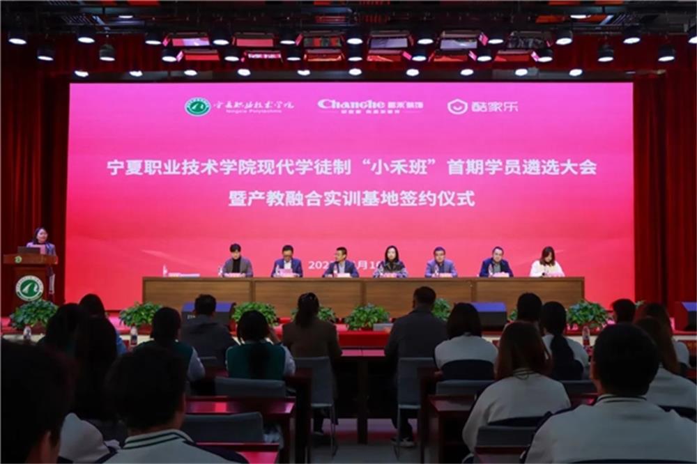 昌禾裝飾：創(chuàng)新驅(qū)動(dòng)，成功獲得了 21 項(xiàng)國(guó)家級(jí)專(zhuān)利